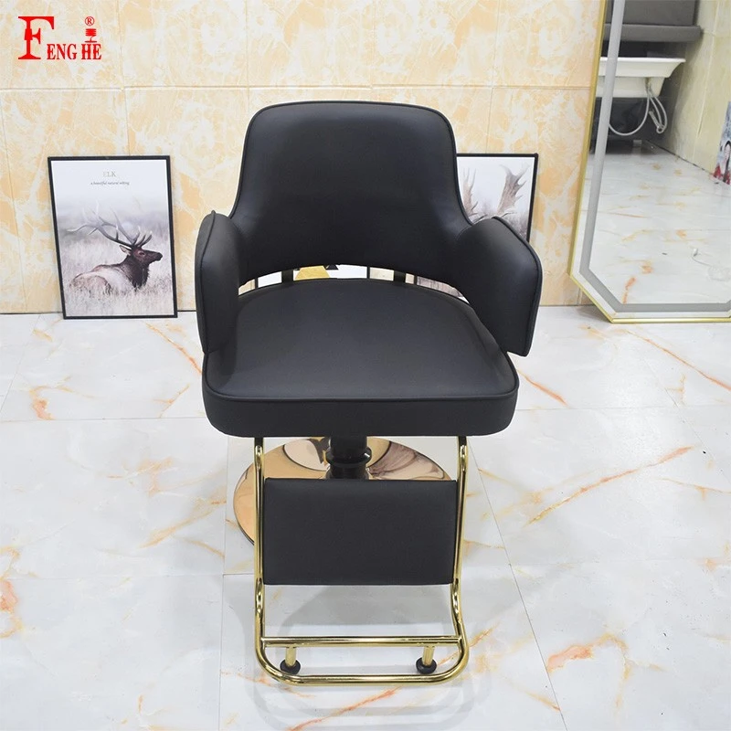 Leather Barber Chair